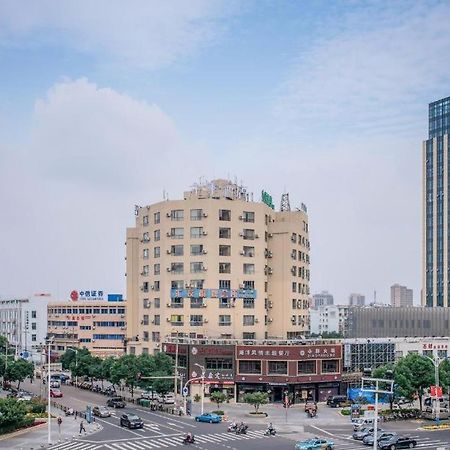 Ji Hotel Ningbo Beilun Intime City Extérieur photo